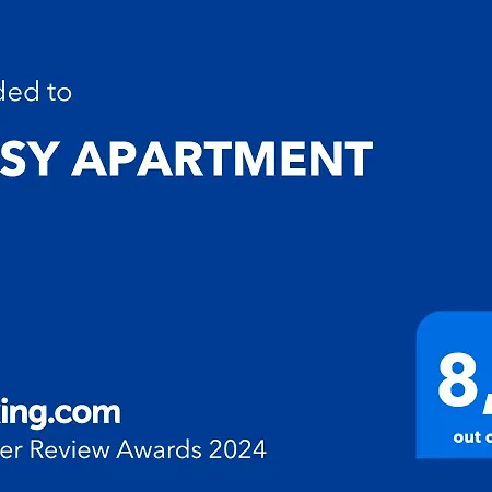 아파트 Cosy